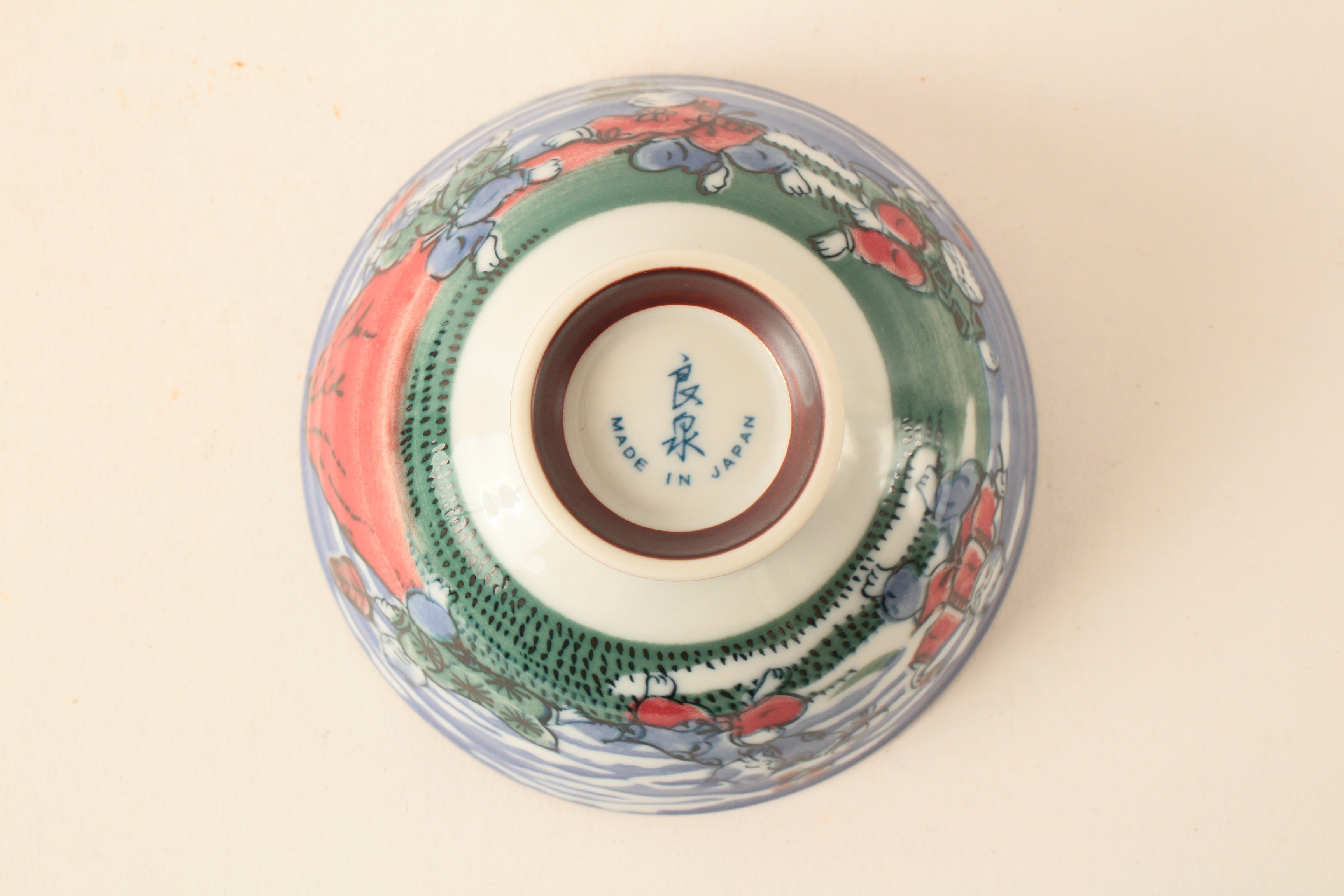 Mino ware Japanese Ceramics Rice Bowl Red Mt. Fuji w/ Dancing Cat made in Japan