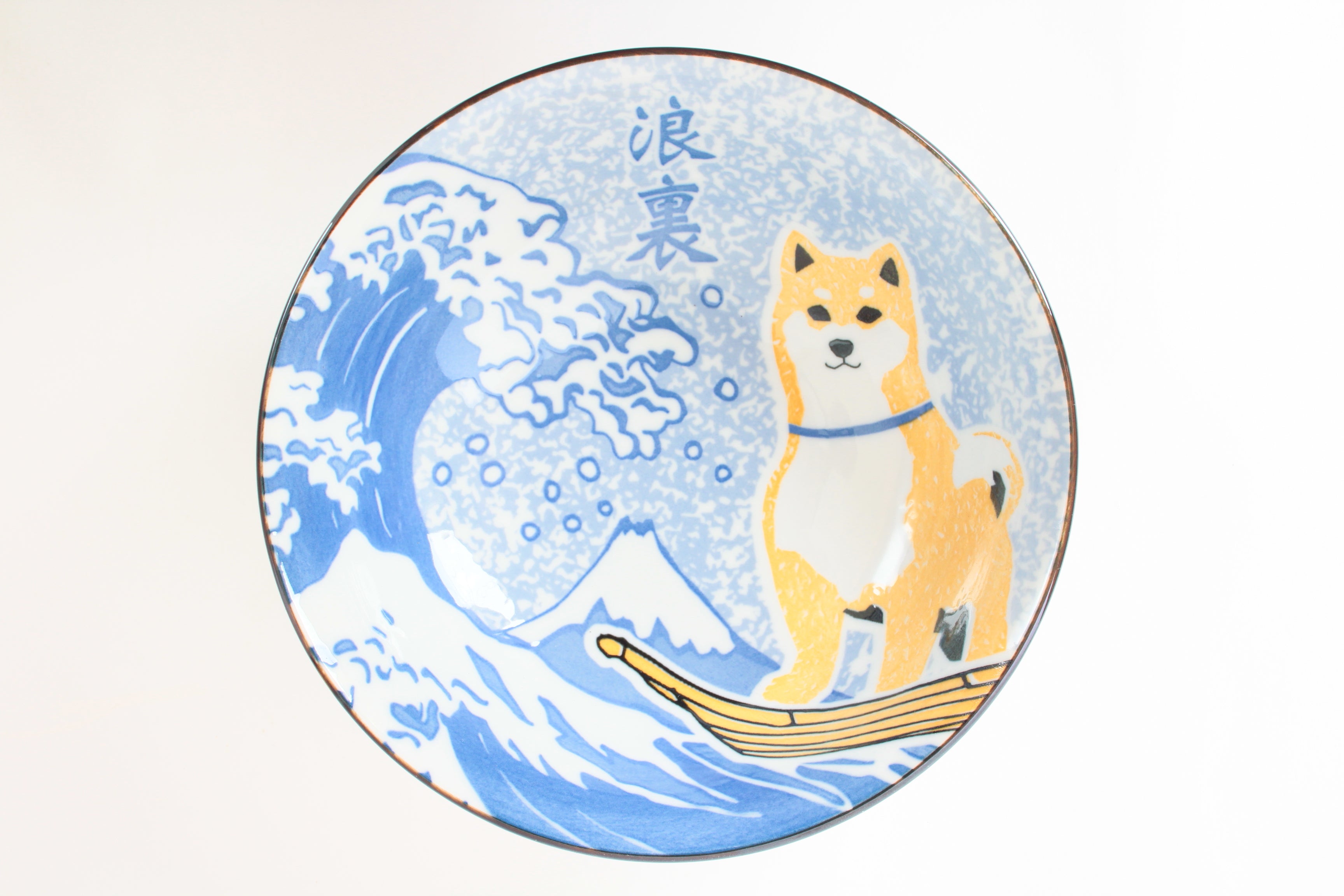 Mino ware Japanese Ramen Noodle Donburi Bowl Shibaken w/Namiura made in Japan