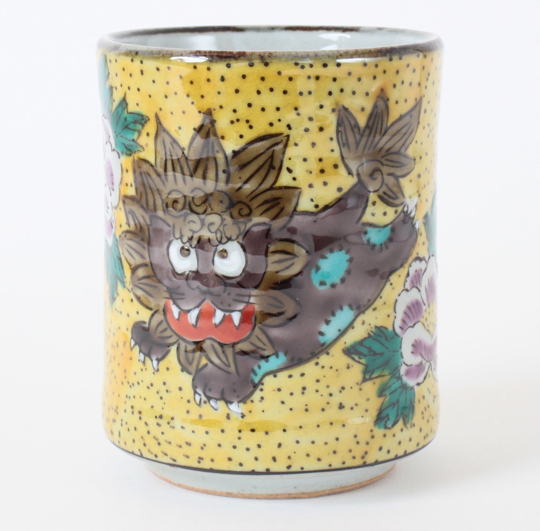 Kutani ware Japanese Ceramic Yunomi Chawan Tea Cup Shisa and Peony, Yellow, Made in Japan