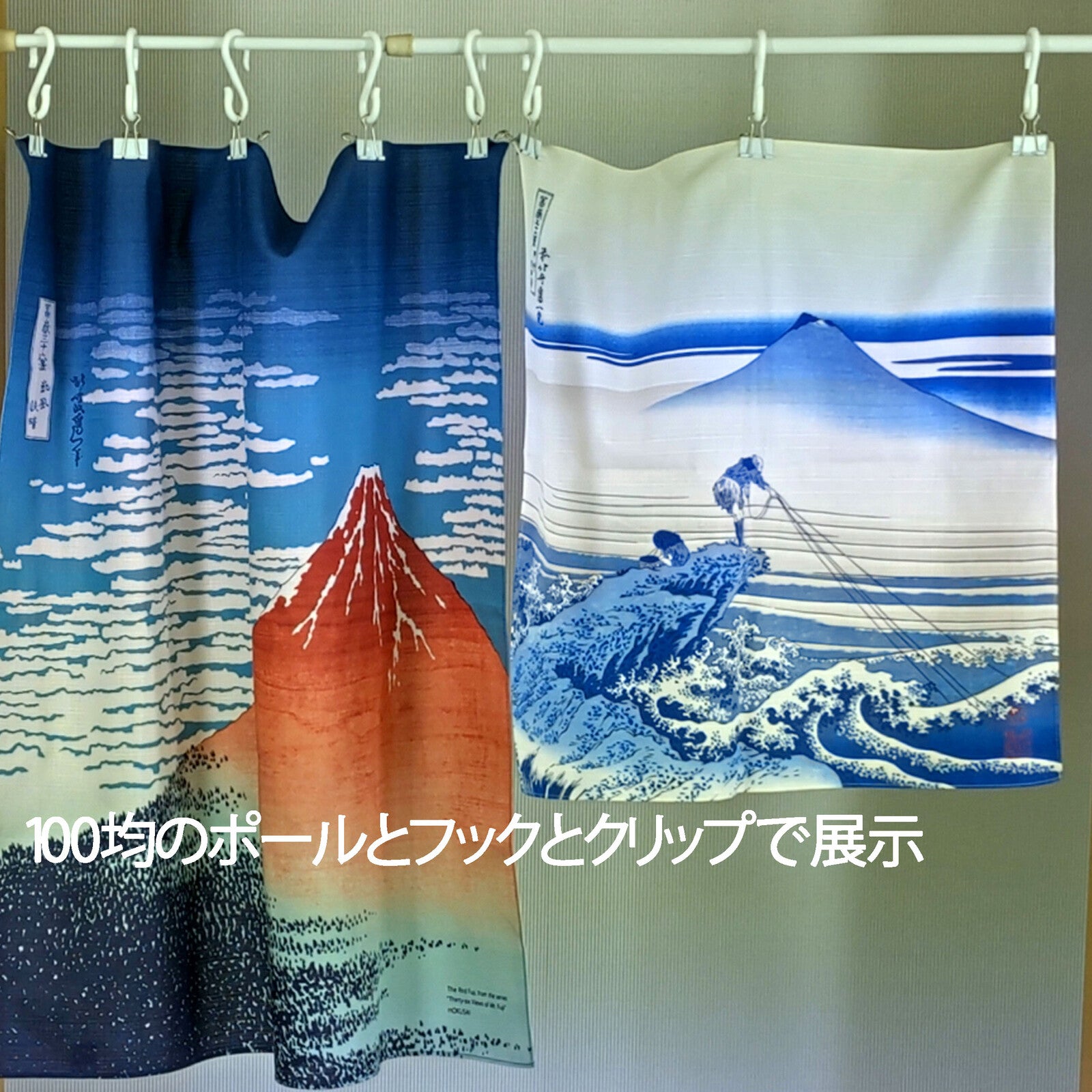 Furoshiki Japanese Wrapping Cloth Fujin & Raijin Wind God and Thunder God made in Japan 48x48cm