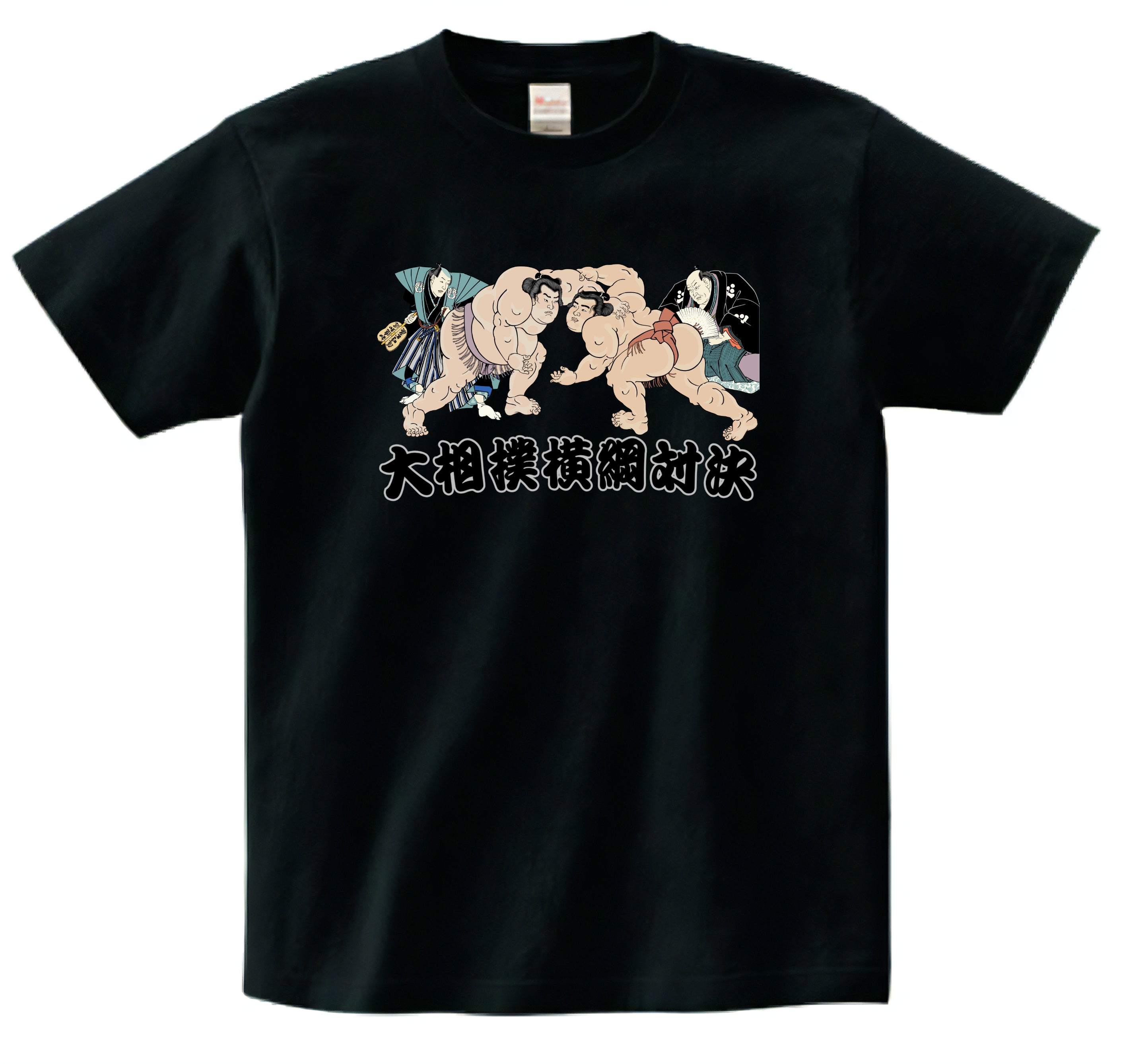 Japanese Ukiyo-e Design T-shirt Sumo Wrestling 5.6oz Mens