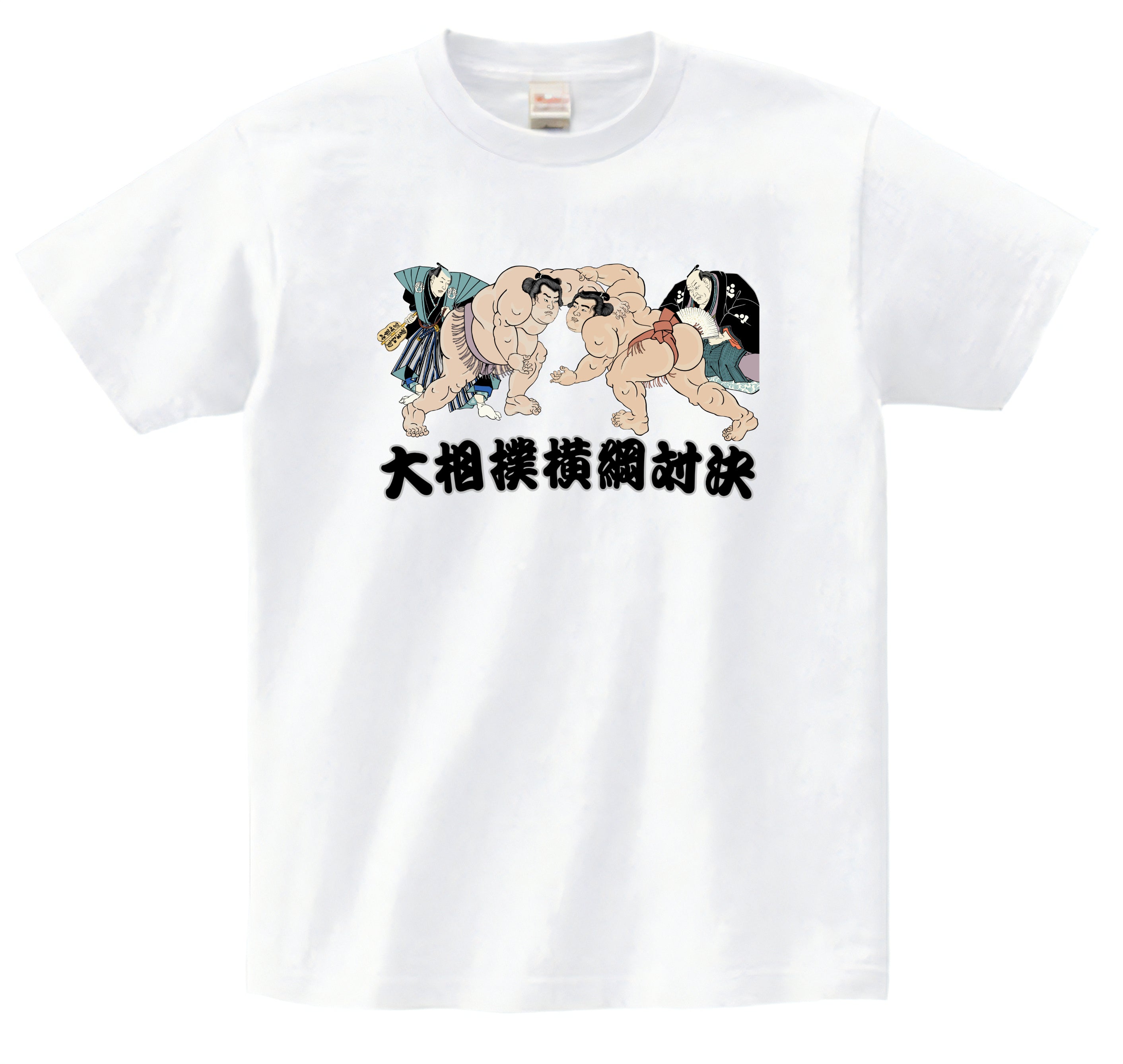 Japanese Ukiyo-e Design T-shirt Sumo Wrestling 5.6oz Mens