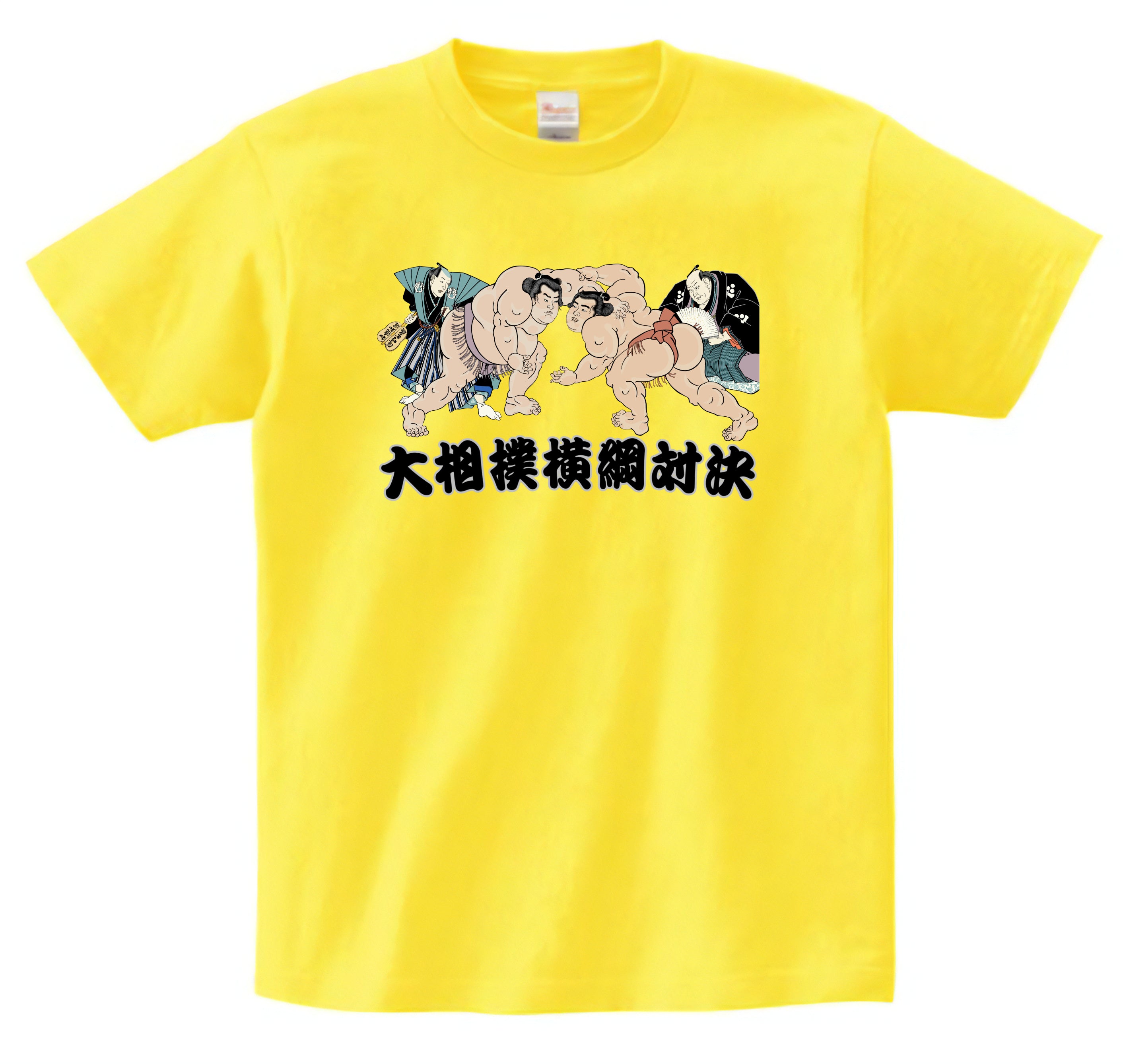 Japanese Ukiyo-e Design T-shirt Sumo Wrestling 5.6oz Mens