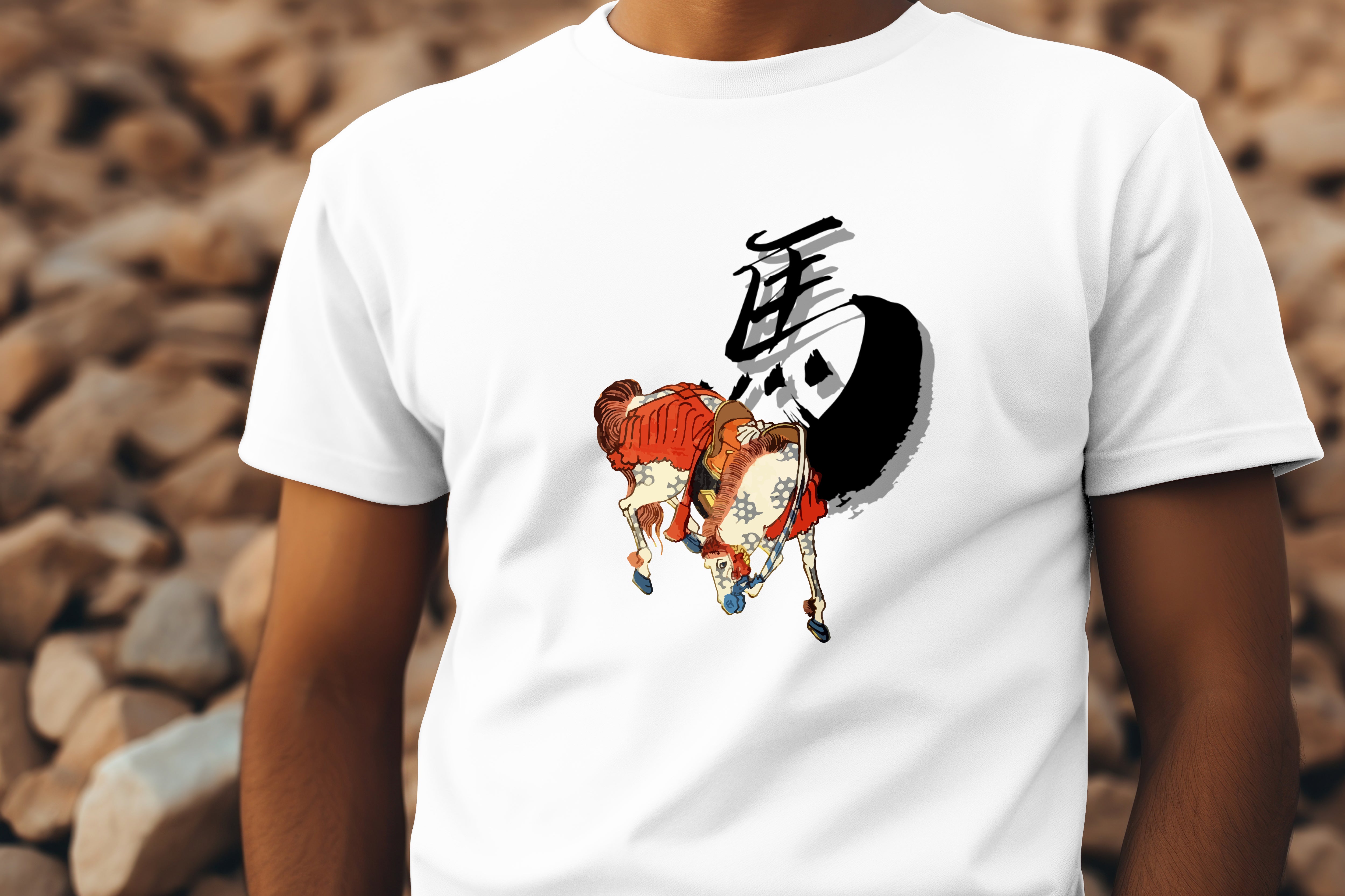 Japanese Ukiyo-e Design T-shirt White Horse with Red Harness & Kanji Uma