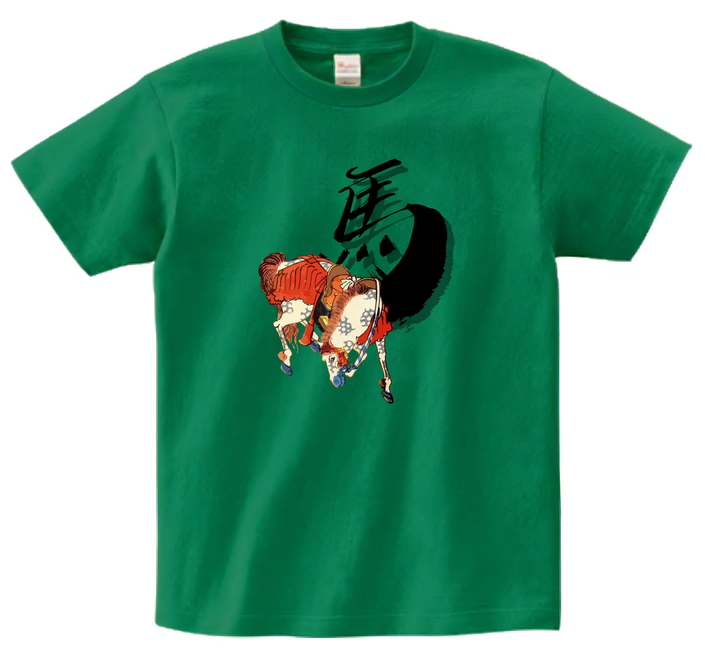 Japanese Ukiyo-e Design T-shirt White Horse with Red Harness & Kanji Uma