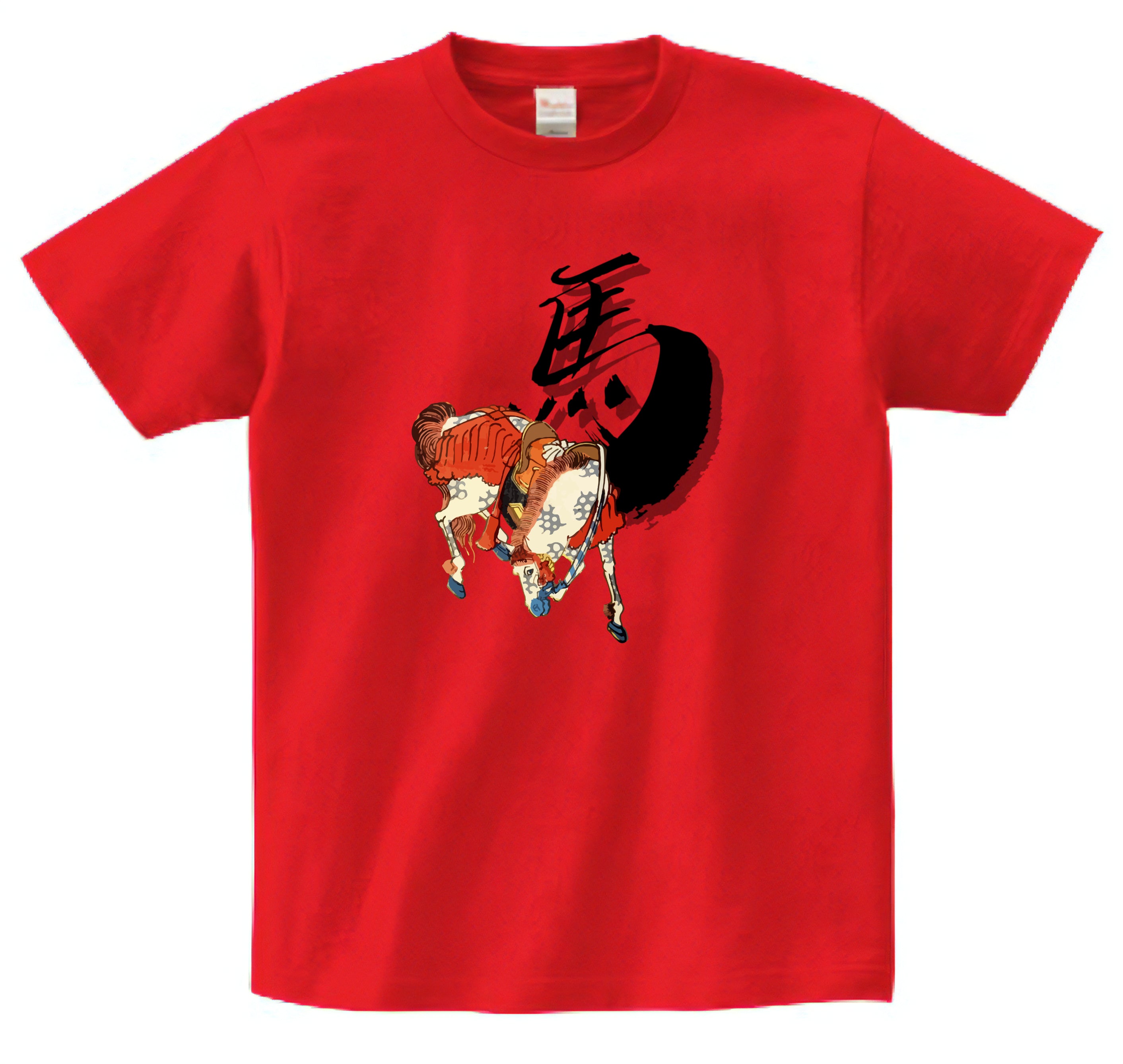 Japanese Ukiyo-e Design T-shirt White Horse with Red Harness & Kanji Uma