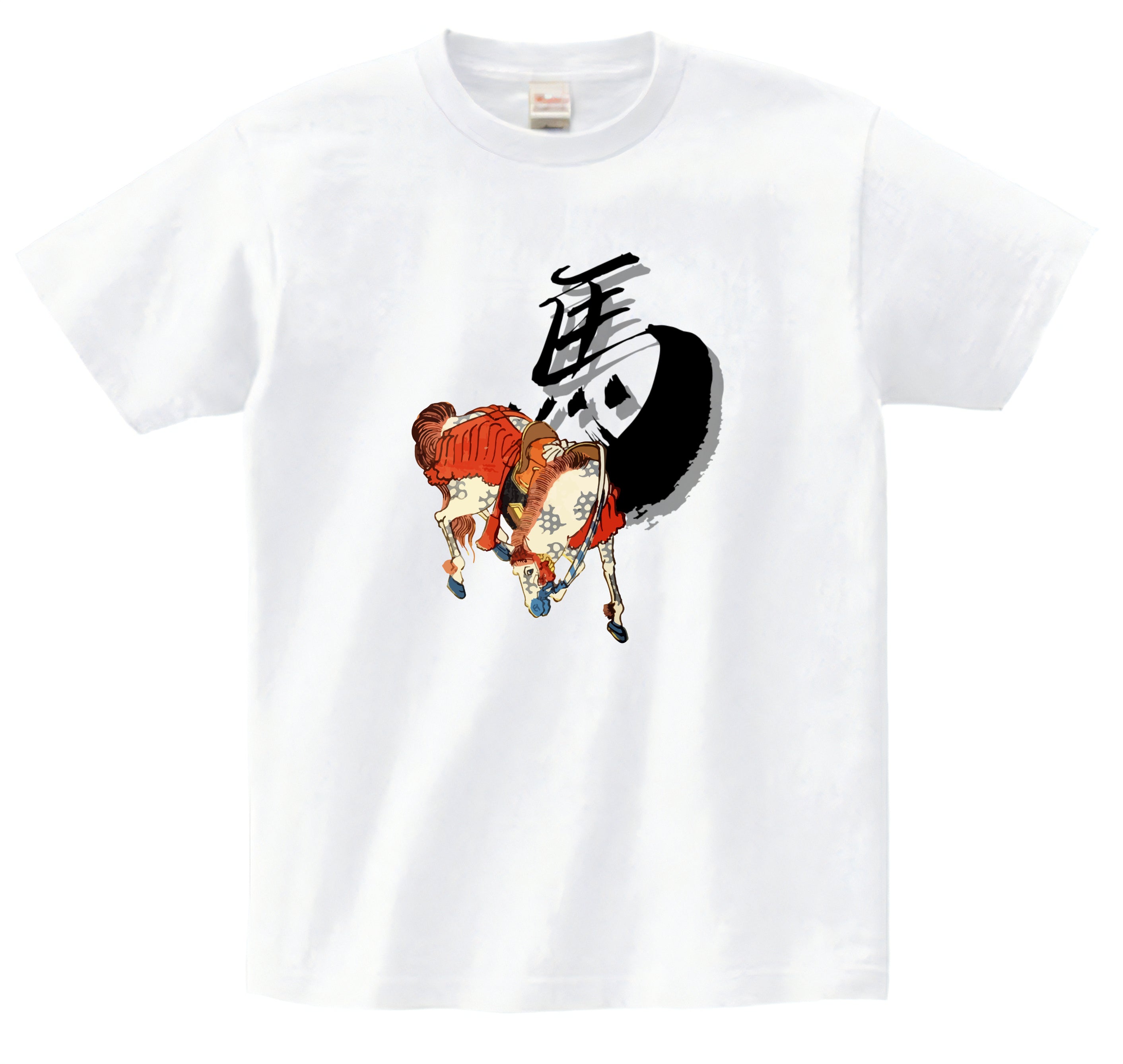Japanese Ukiyo-e Design T-shirt White Horse with Red Harness & Kanji Uma
