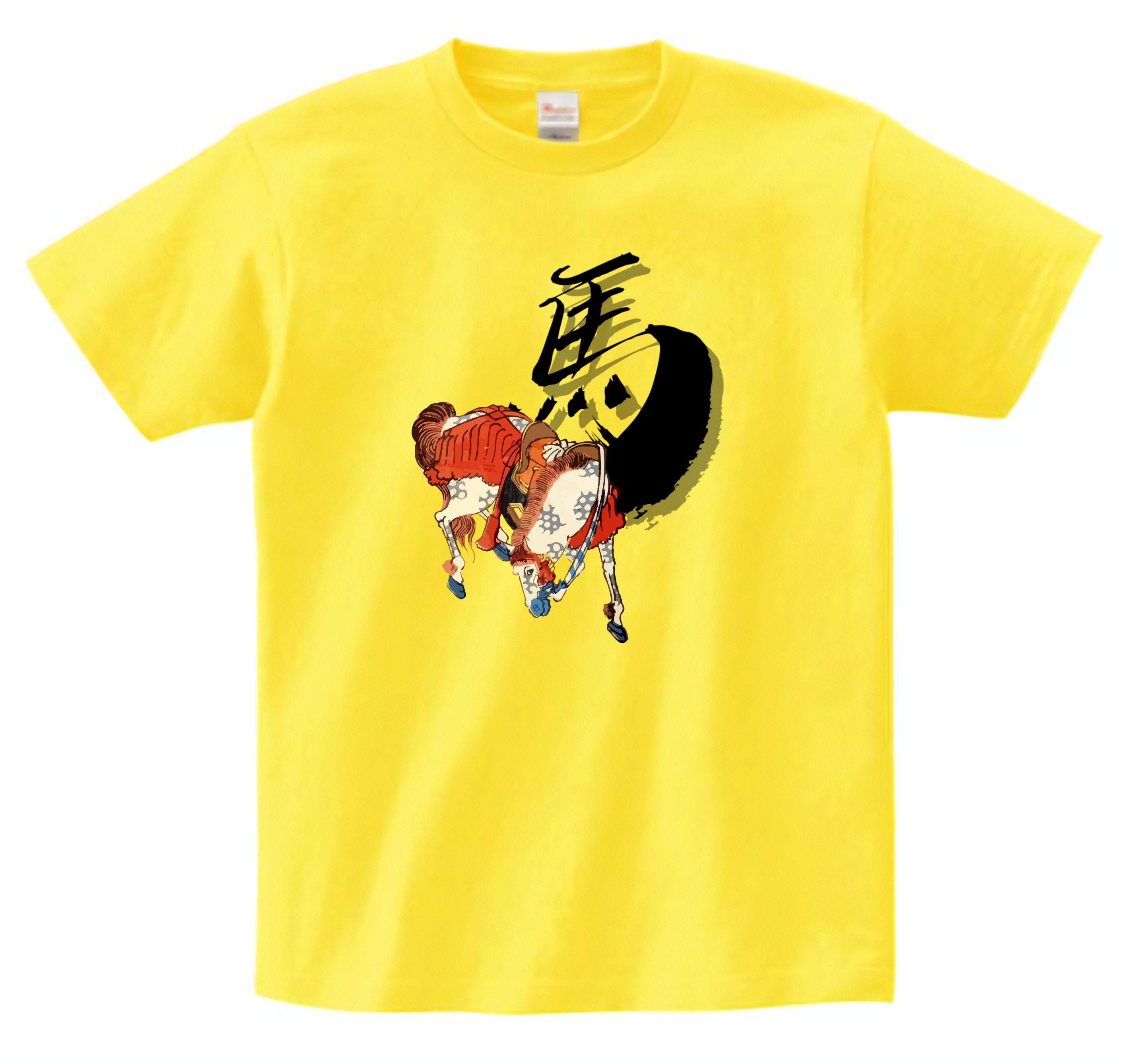 Japanese Ukiyo-e Design T-shirt White Horse with Red Harness & Kanji Uma