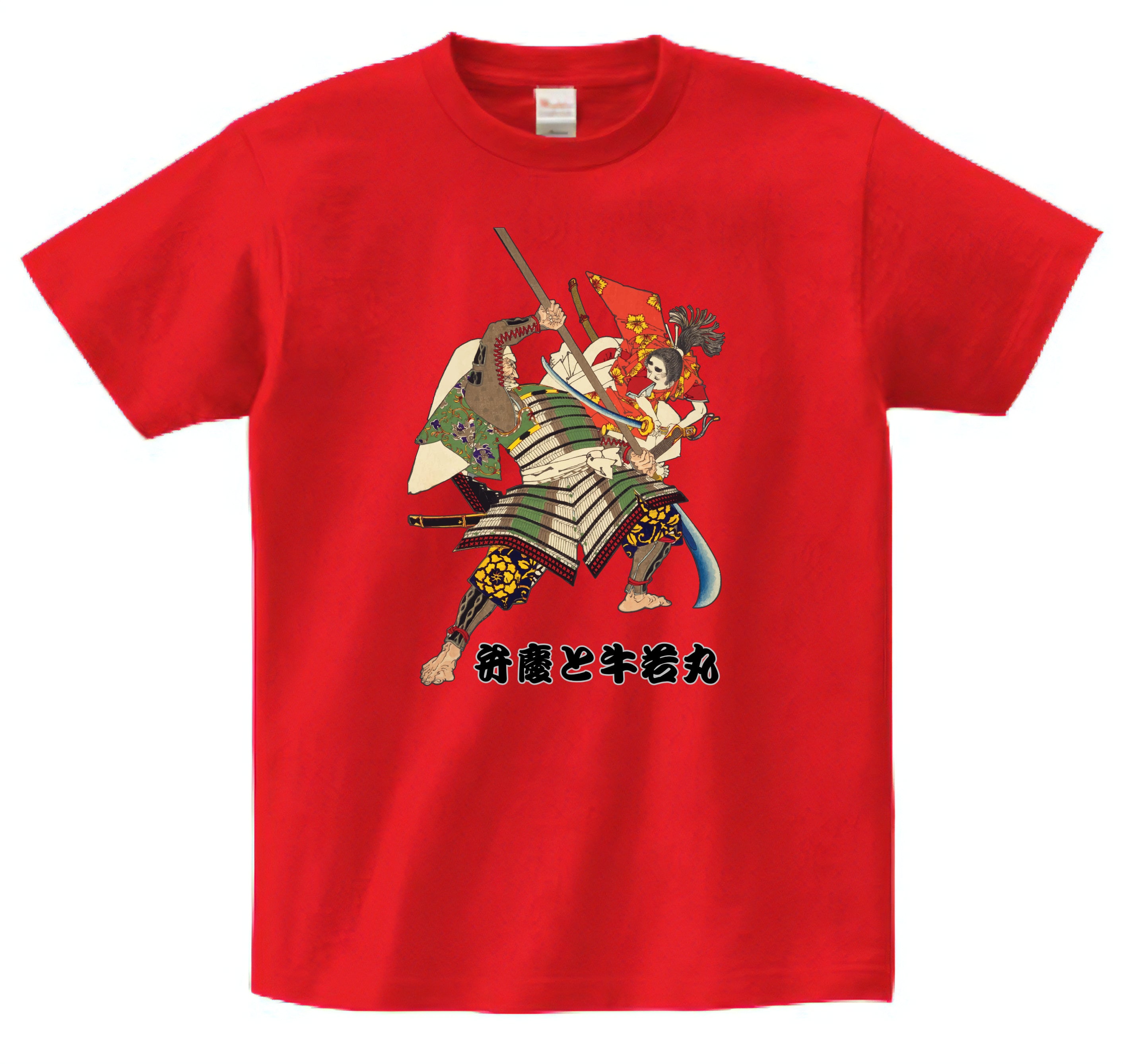 Japanese Design T-shirt Benkei & Ushiwakamaru Fighting 5.6oz Mens