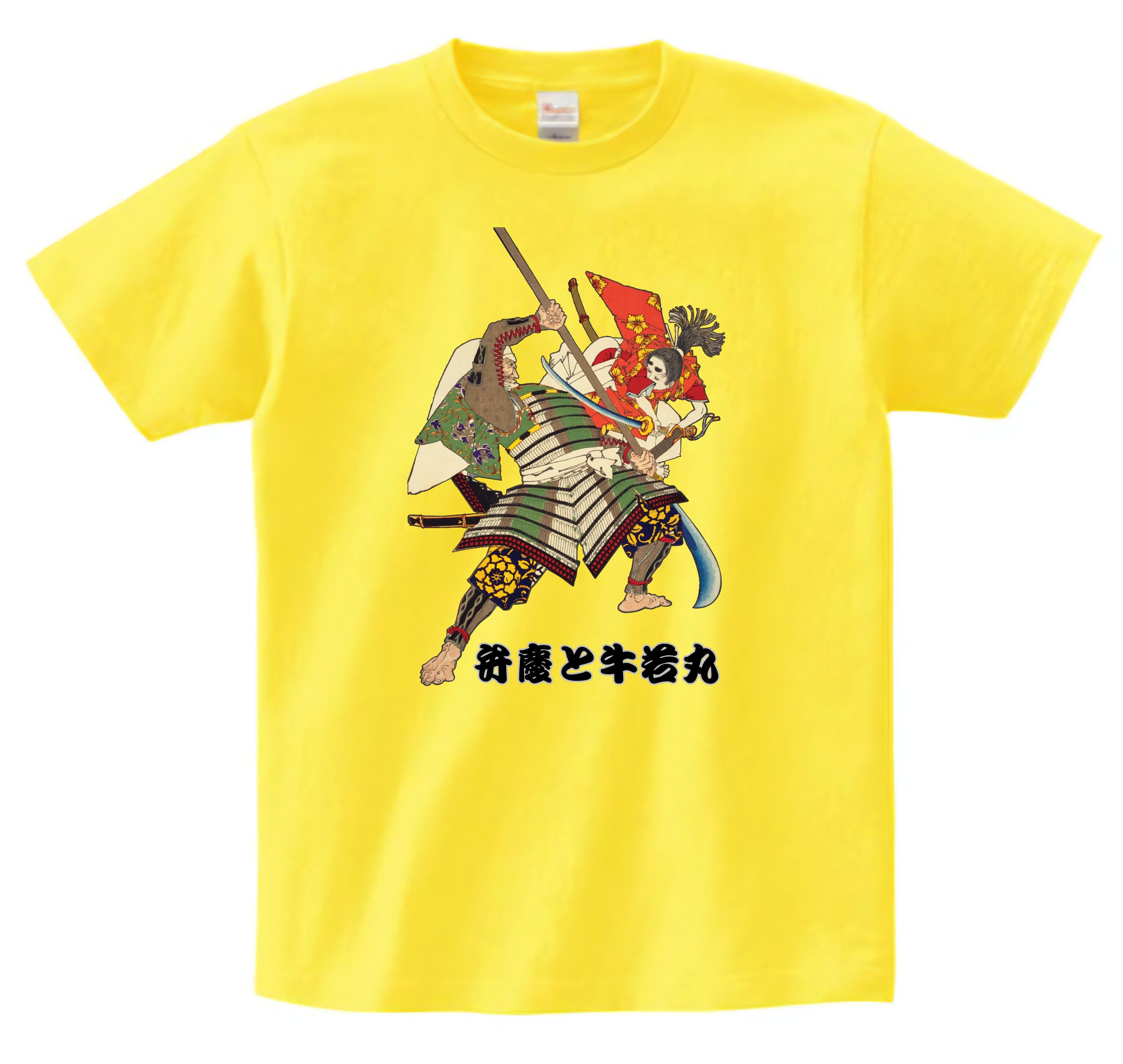 Japanese Design T-shirt Benkei & Ushiwakamaru Fighting 5.6oz Mens