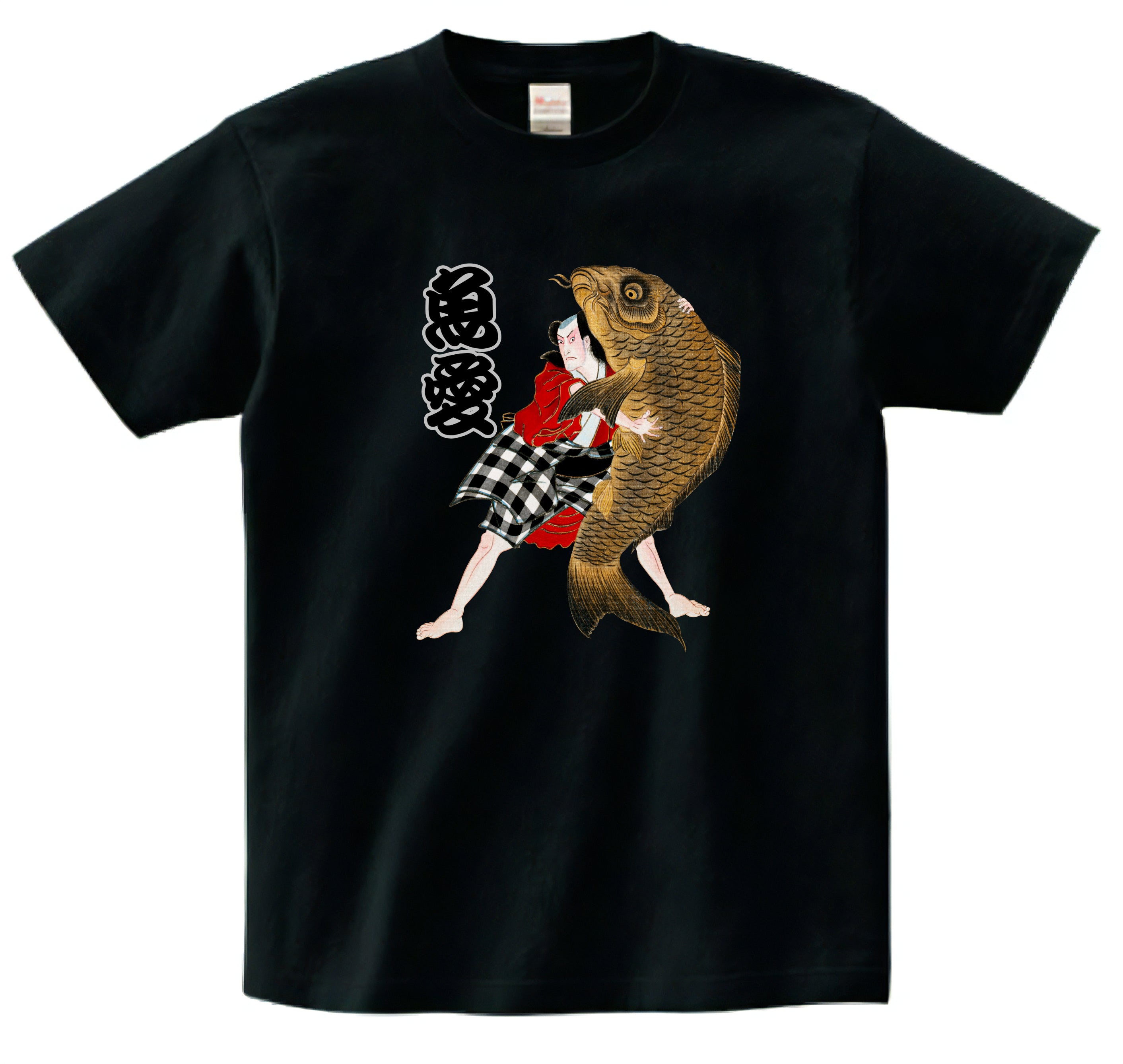 Japanese Design T-shirt Kabuki Actor Holding a Carp Fish Lover Kanji 5.6oz Mens