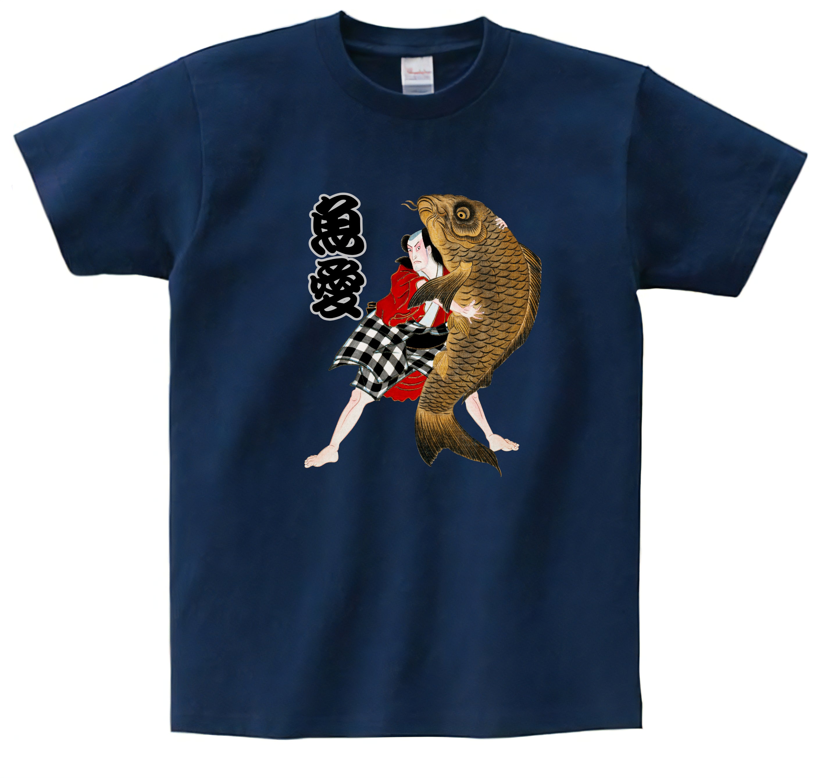 Japanese Design T-shirt Kabuki Actor Holding a Carp Fish Lover Kanji 5.6oz Mens