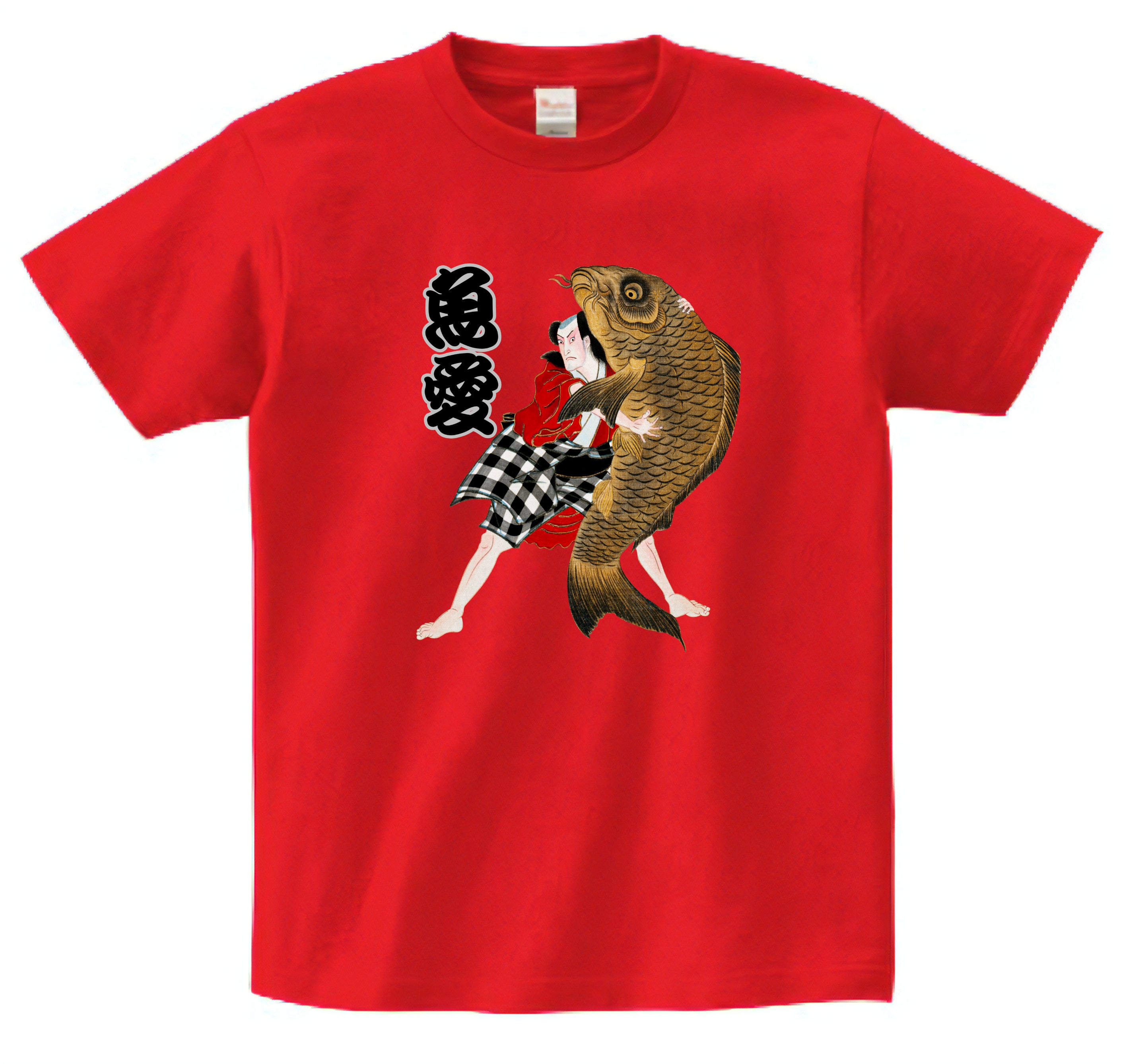 Japanese Design T-shirt Kabuki Actor Holding a Carp Fish Lover Kanji 5.6oz Mens