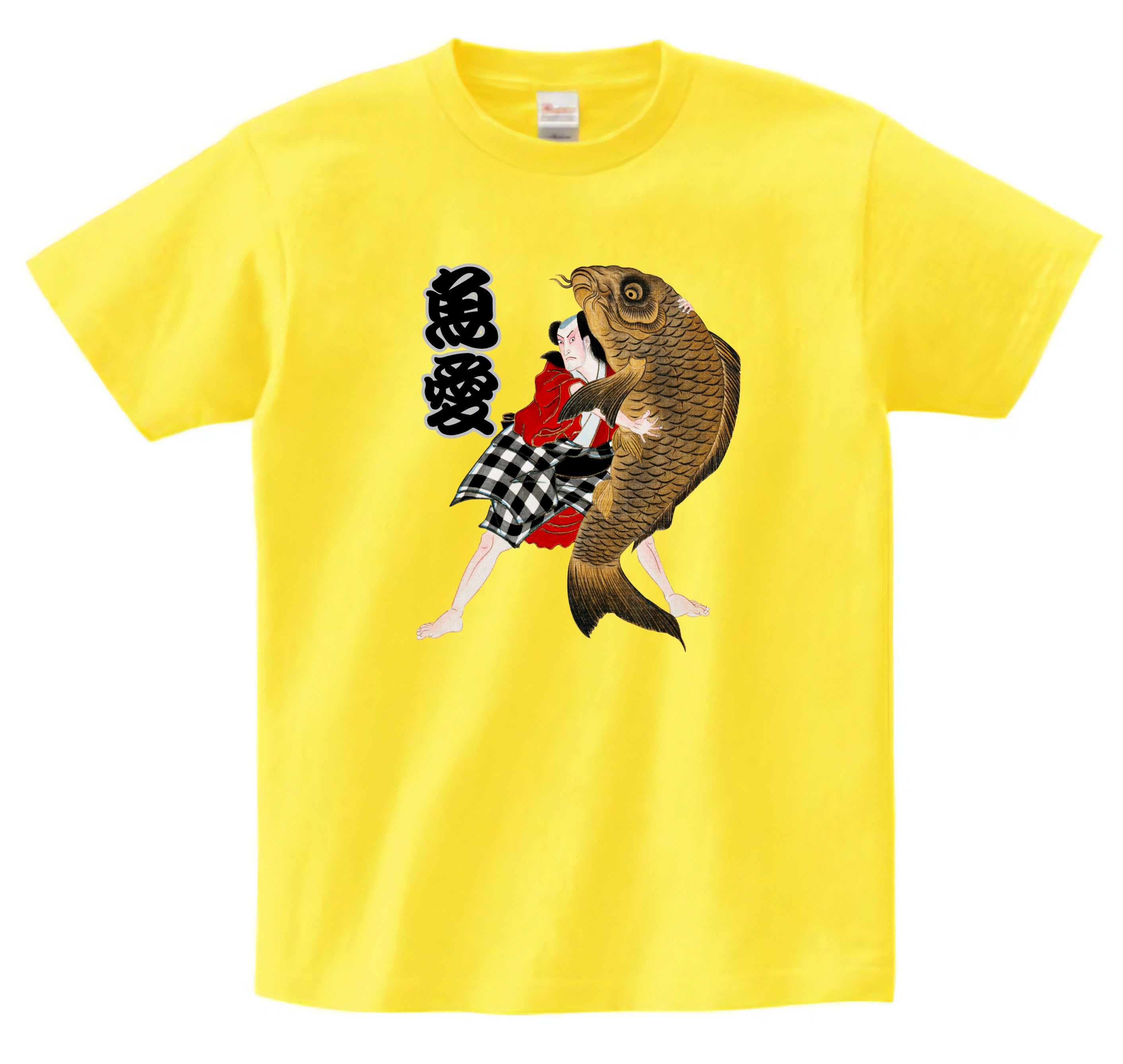 Japanese Design T-shirt Kabuki Actor Holding a Carp Fish Lover Kanji 5.6oz Mens