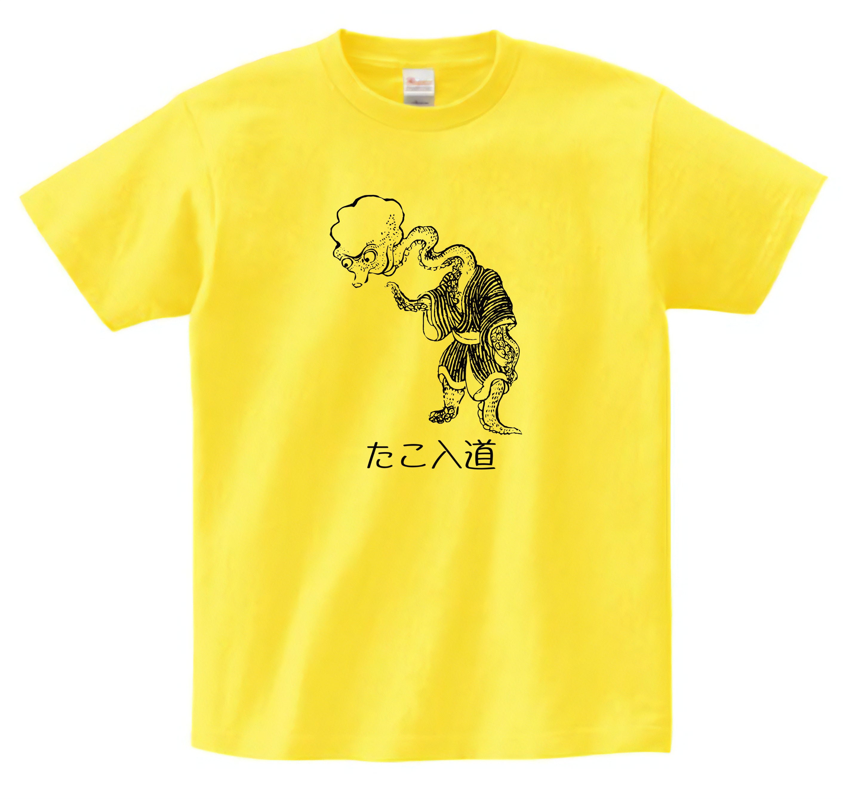 Japanese Design T-shirt Yokai Takonyudo Japanese Monster Octopus Man 5.6oz Mens