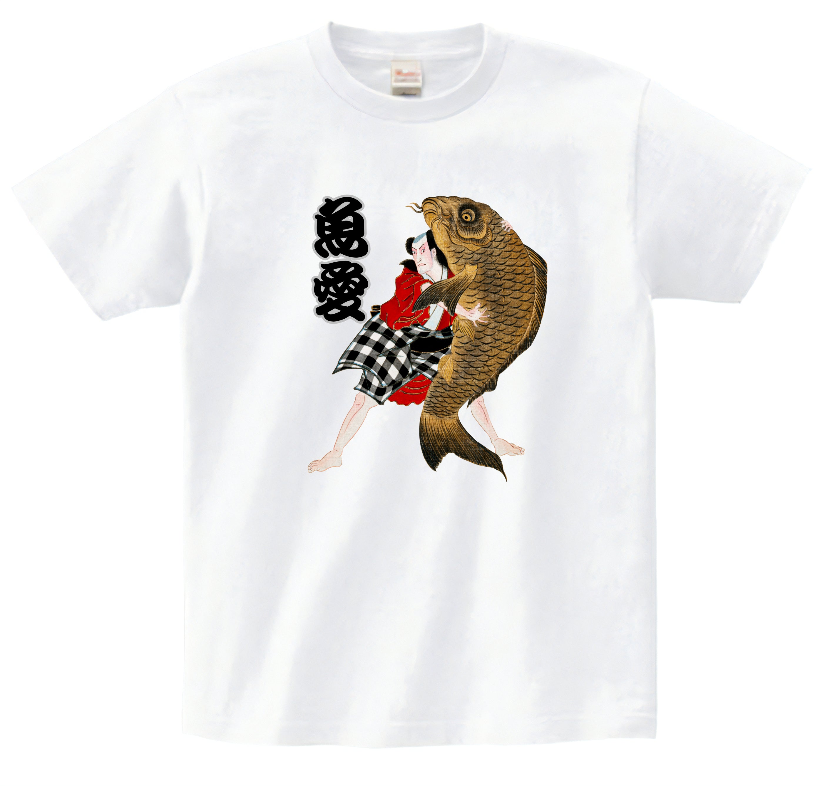 Japanese Design T-shirt Kabuki Actor Holding a Carp Fish Lover Kanji 5.6oz Mens