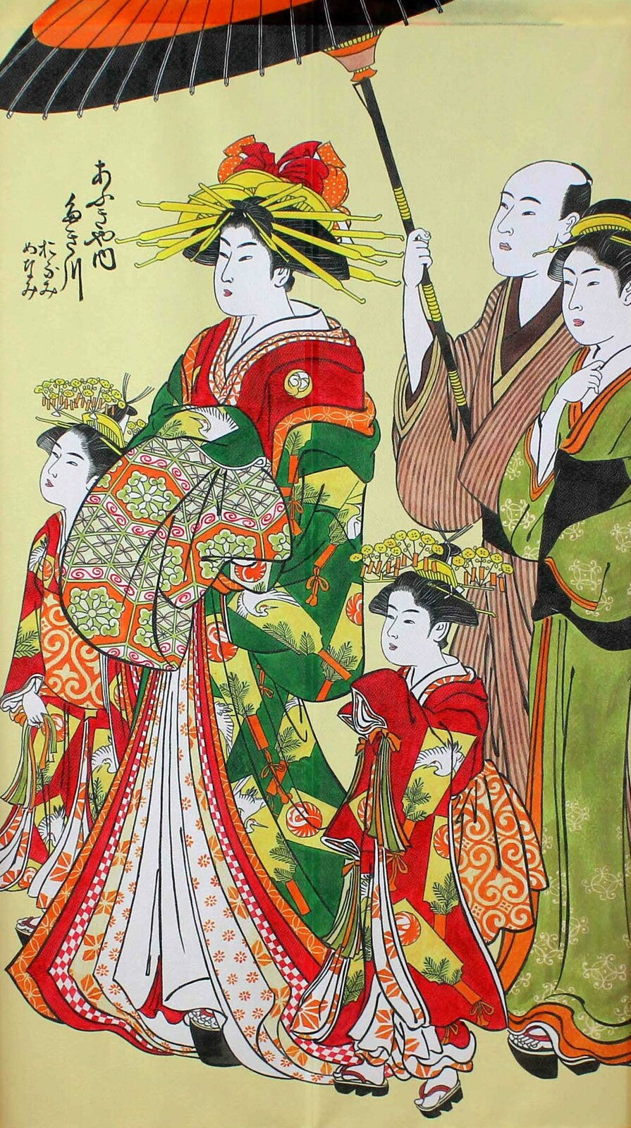 Katoenen - Badkamer - Japanse - Gordijnen online kopen? | Korting Katoenen - Badkamer - Japanse - Gordijnen online kopen? | Korting