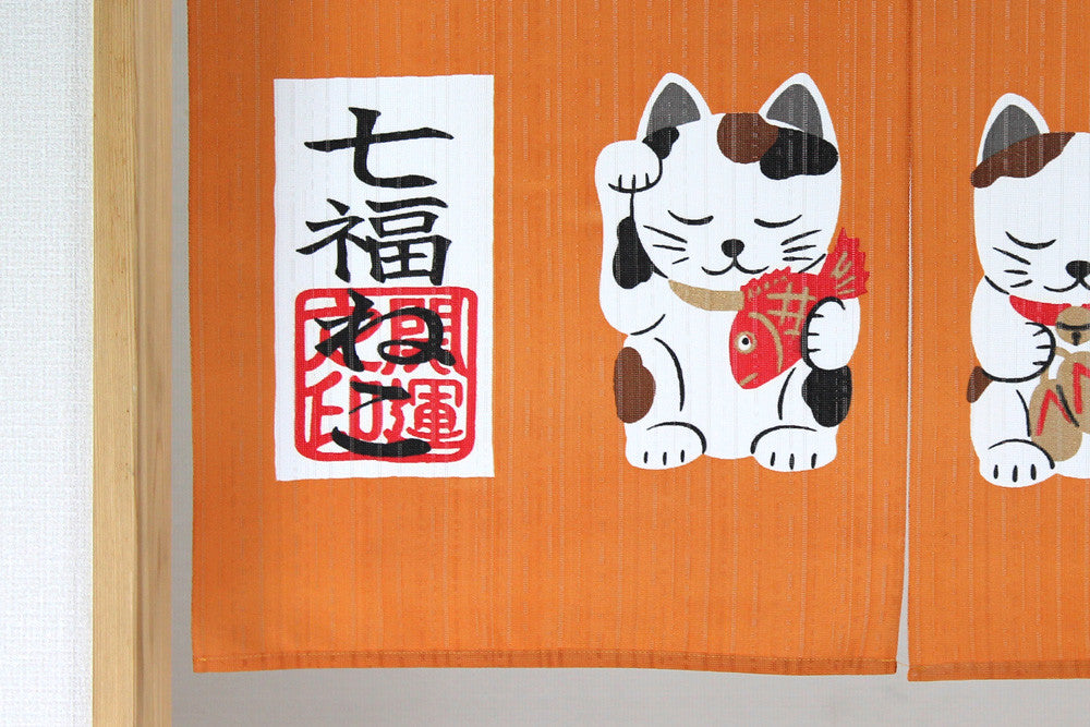 Japanese Noren Doorway Curtain Tapestry Seven Lucky Cats, Orange, made in Japan