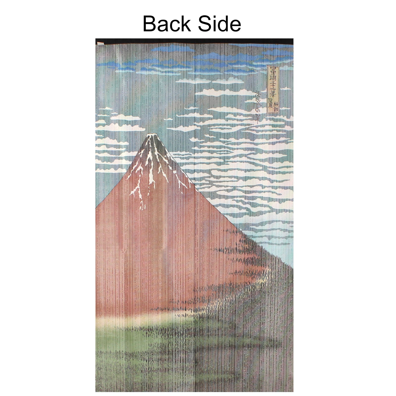 Japanese Noren Doorway Curtain Tapestry Red Mt. Fuji made in Japan