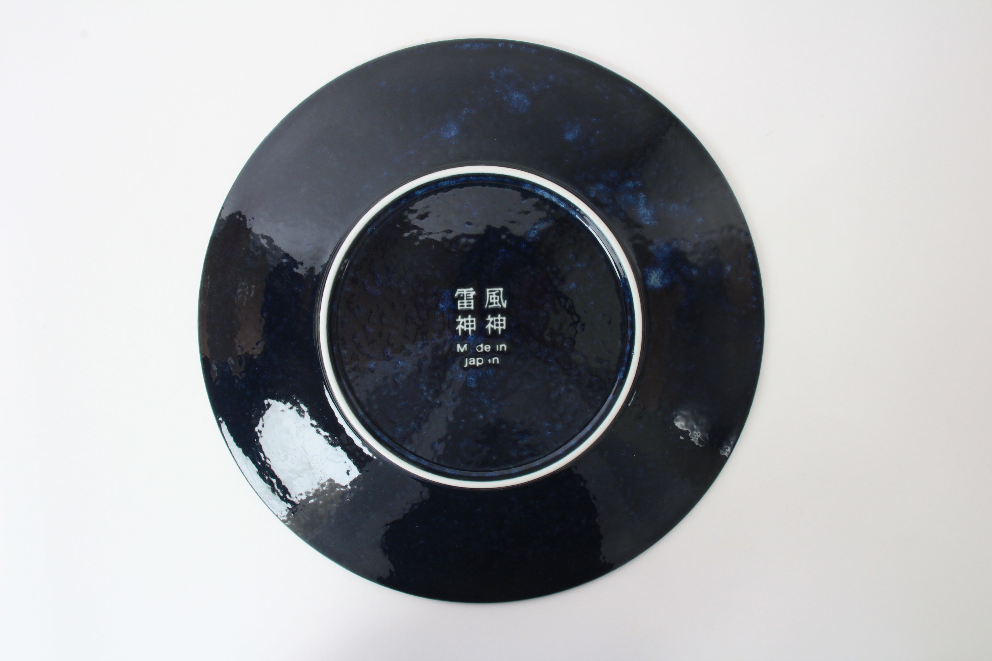 Mino ware Japanese Ceramic 10.1 inch Round Large Plate Navy Wind God and Thunder God made in Japan