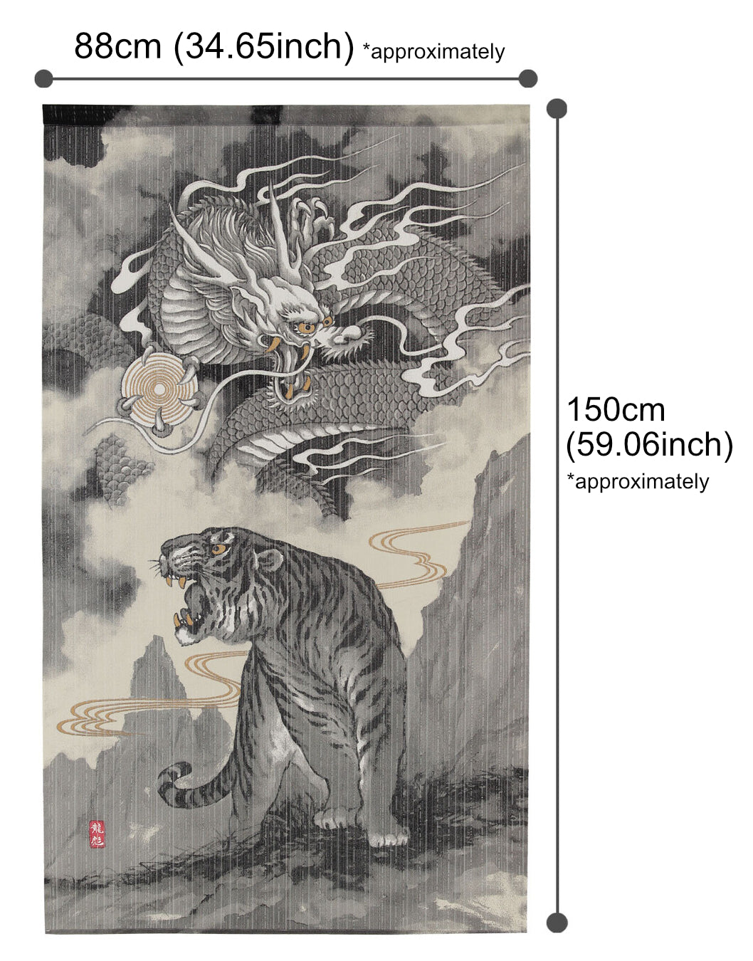 Japanese Noren Doorway Curtain Tapestry Tiger and Dragon holding a Crystal Ball made in Japan