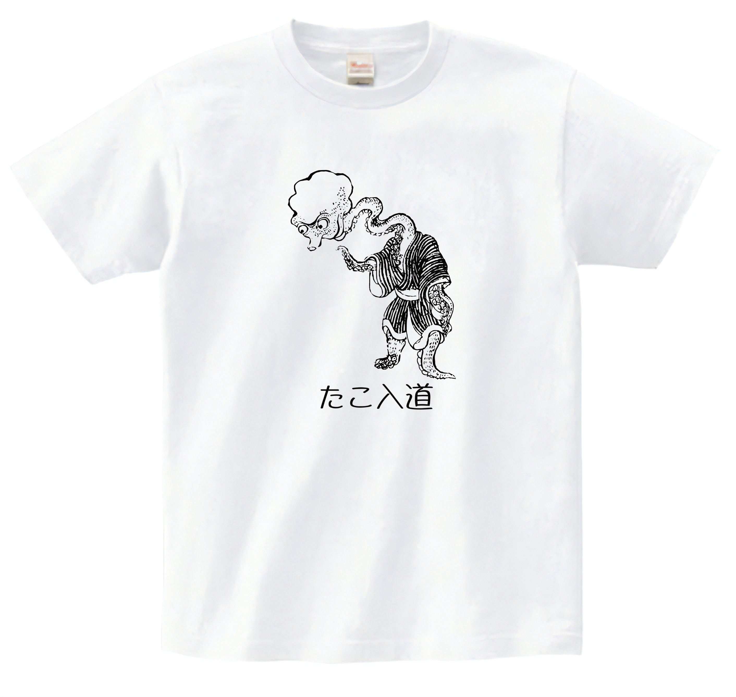 Japanese Design T-shirt Yokai Takonyudo Japanese Monster Octopus Man 5.6oz Mens