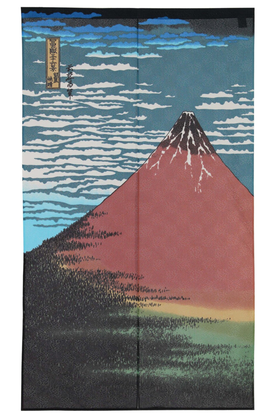 Japanese Noren Doorway Curtain Tapestry Red Mt. Fuji made in Japan