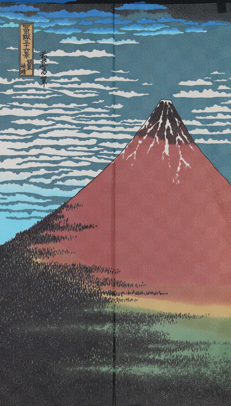 Japanese Noren Doorway Curtain Tapestry Red Mt. Fuji made in Japan