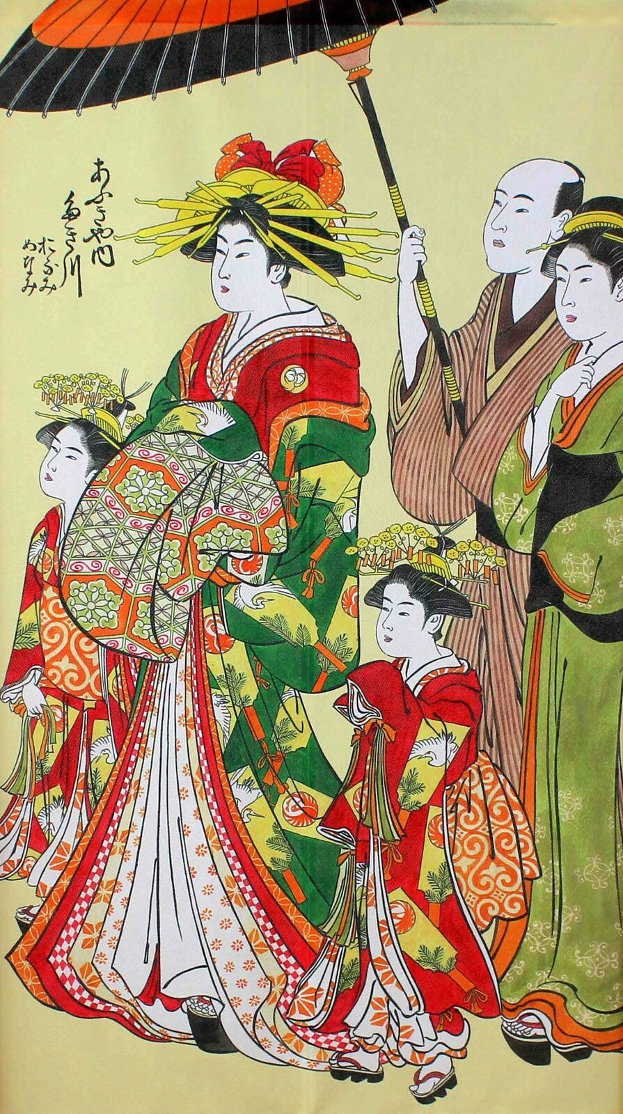 Japanese Noren Doorway Curtain Tapestry Oiran made in Japan