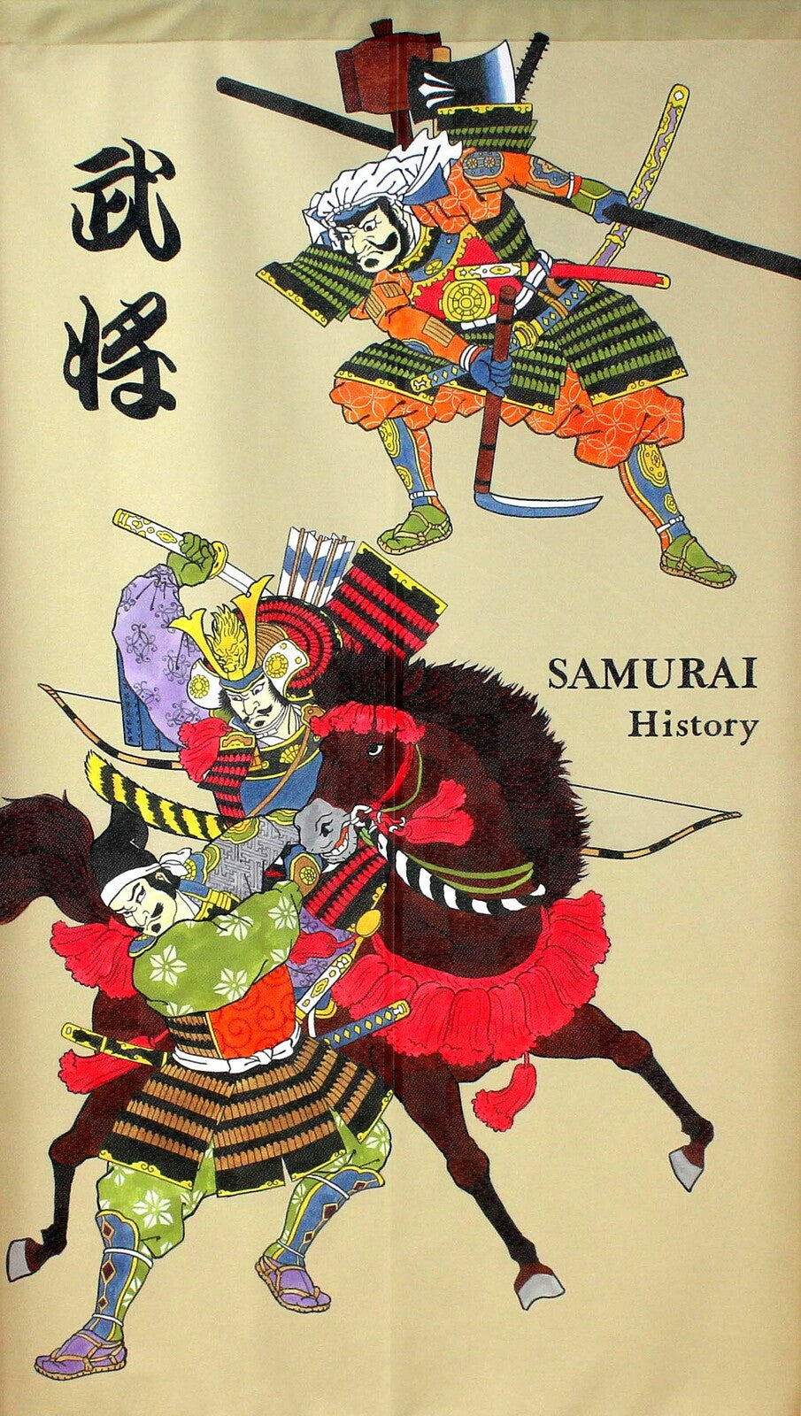 Noren Samurai