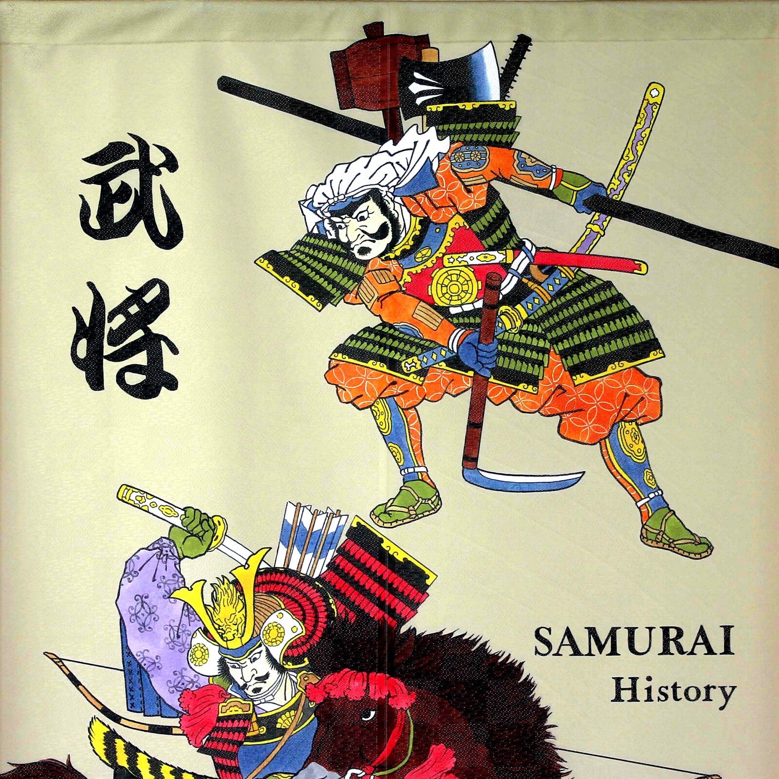 Japanese Noren Doorway Curtain Tapestry Samurai made in Japan