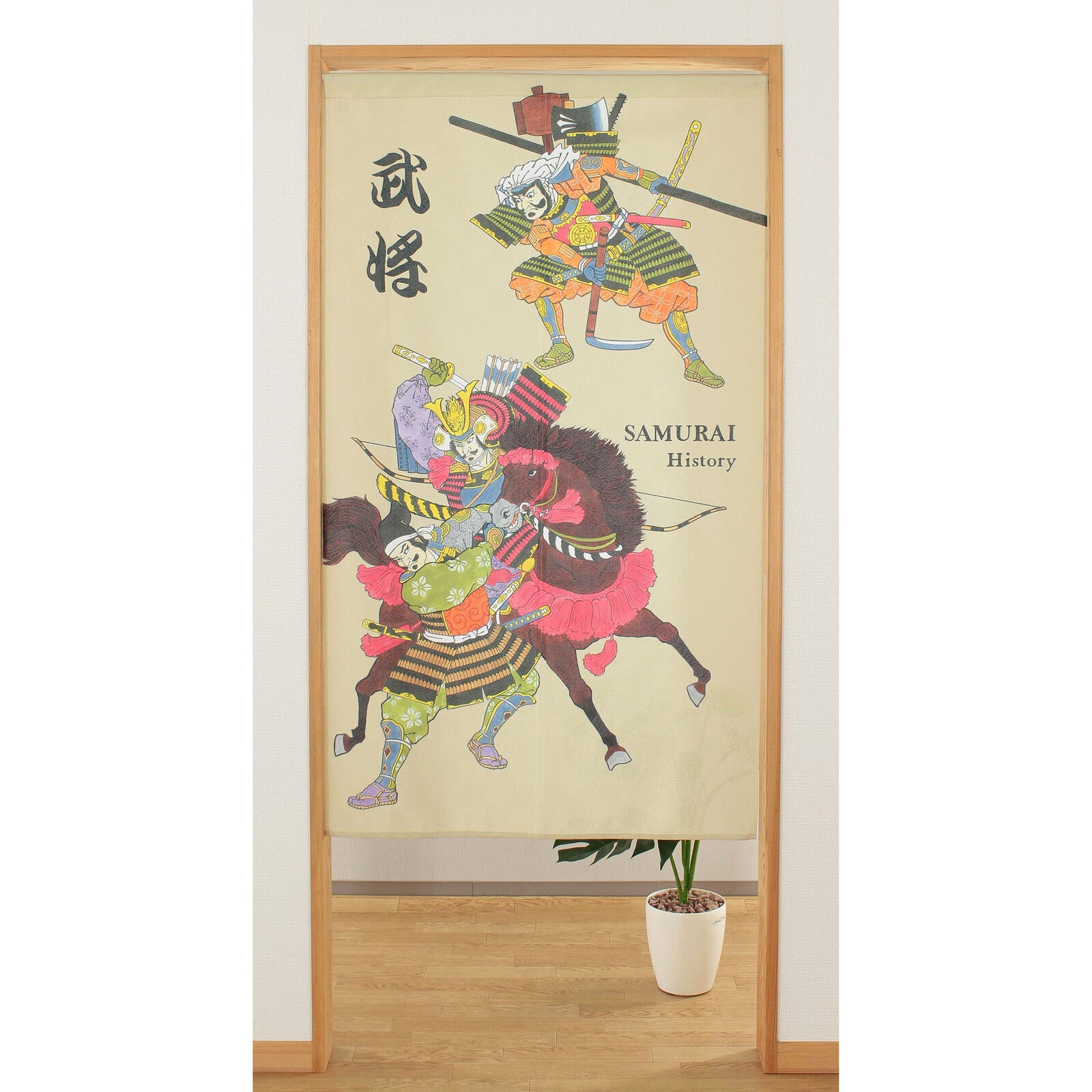 Japanese Noren Doorway Curtain Tapestry Samurai made in Japan